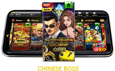 Chinese Boss